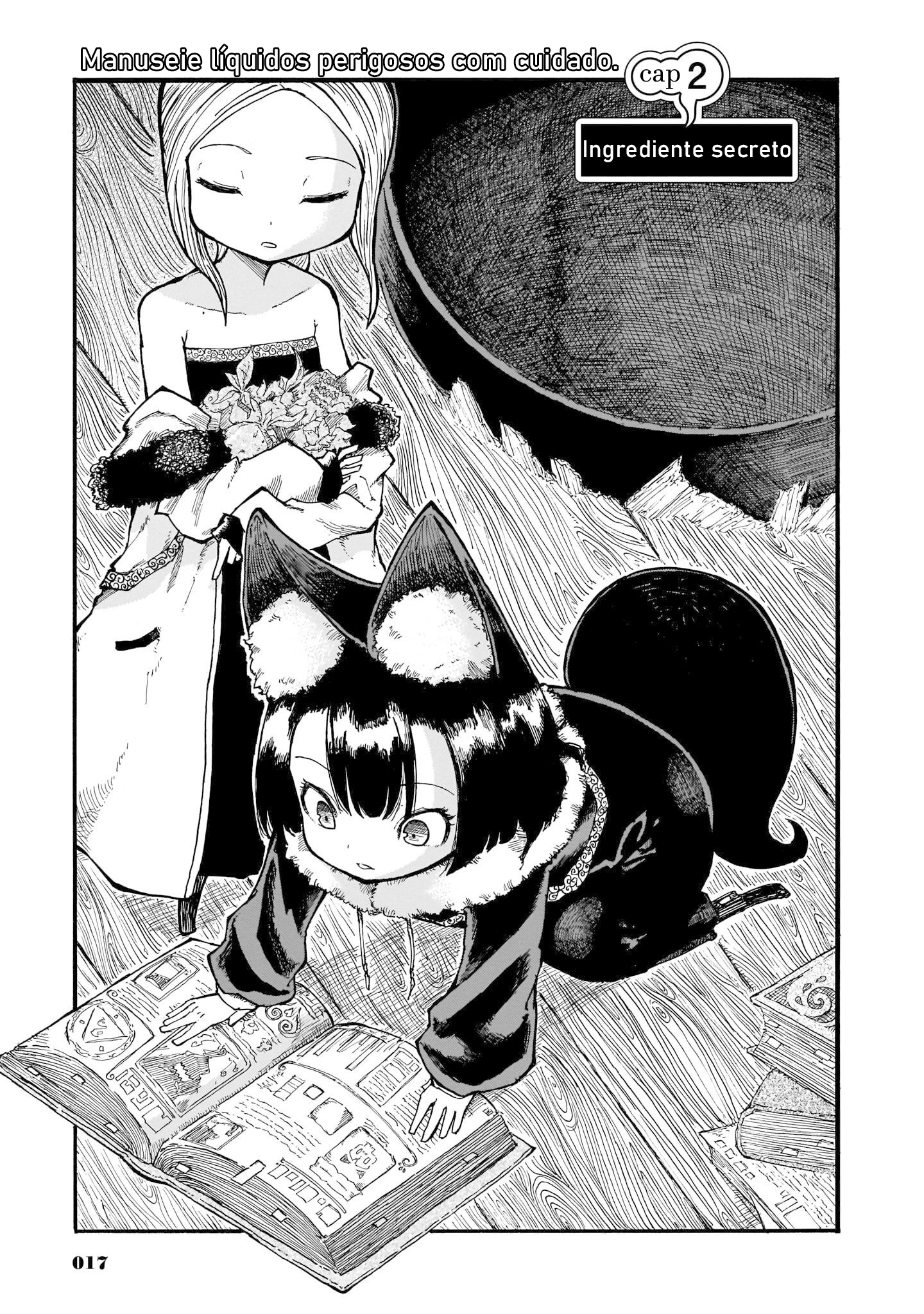 Reki Yomi-Volume 1 Chapter 2