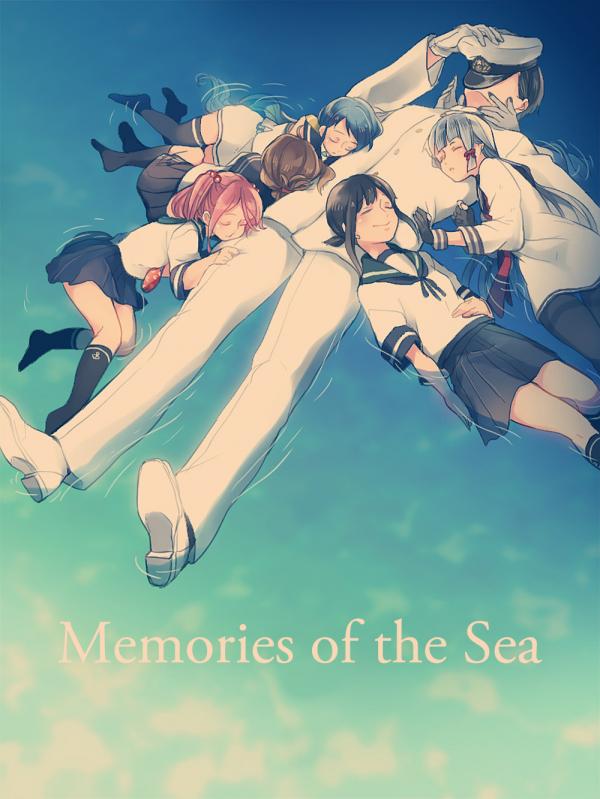 Kantai Collection -KanColle- Memories of the Sea (Doujinshi)