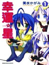 Lucky Star